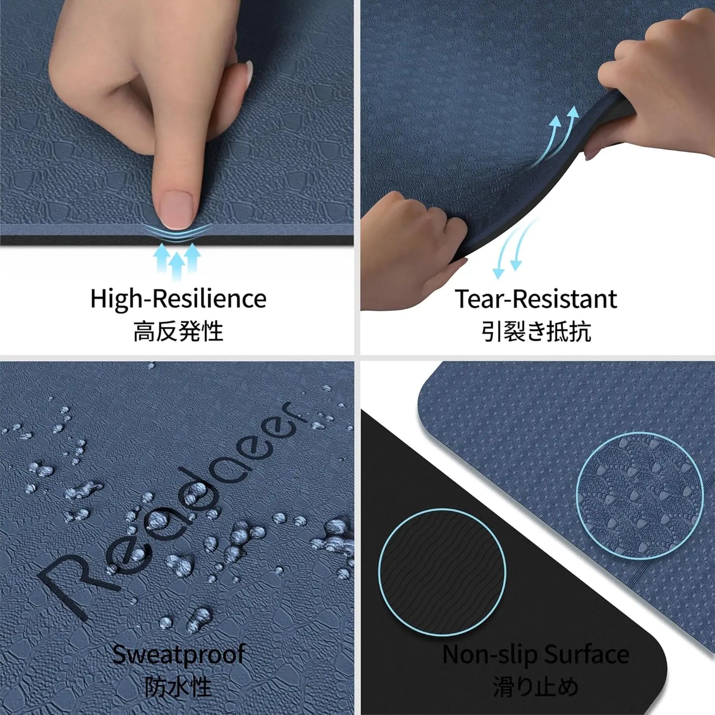 Foldable Travel Yoga Mat With Carrying Bag Non Slip TPE