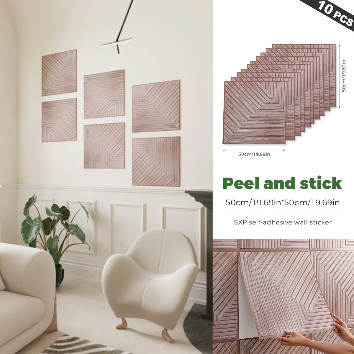 3D Foam Wall Decor Panels Self Adhesive 10 Pcs Wall